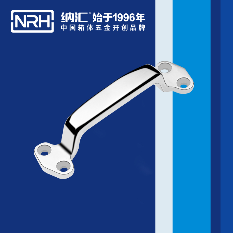 国产色无码精品视频国产麻豆/NRH 4647-150 不锈钢304麻豆乱伦电影