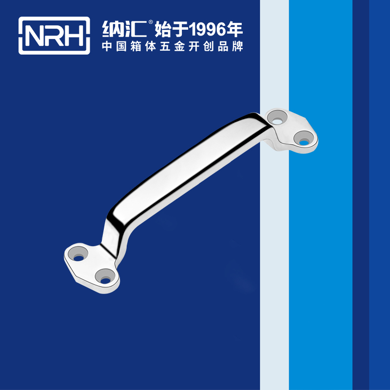 国产色无码精品视频国产麻豆/NRH 4647-178 箱体五金麻豆乱伦电影