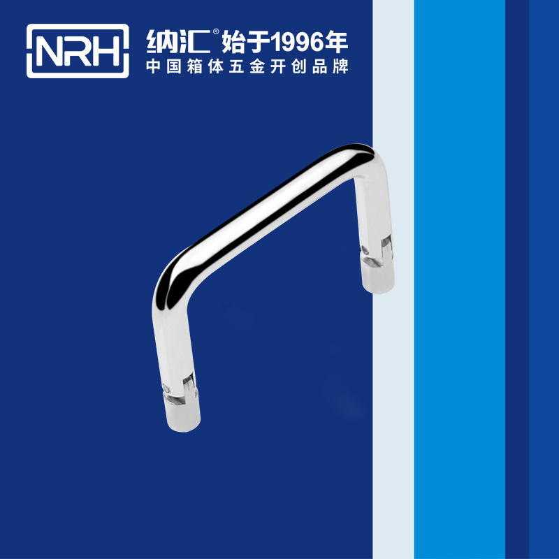 国产色无码精品视频国产麻豆/NRH 4639-60 箱包麻豆乱伦电影