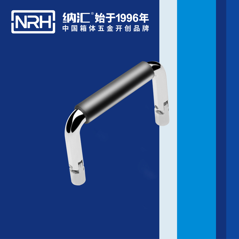 国产色无码精品视频国产麻豆/NRH 4639-60-1 仪器箱麻豆乱伦电影
