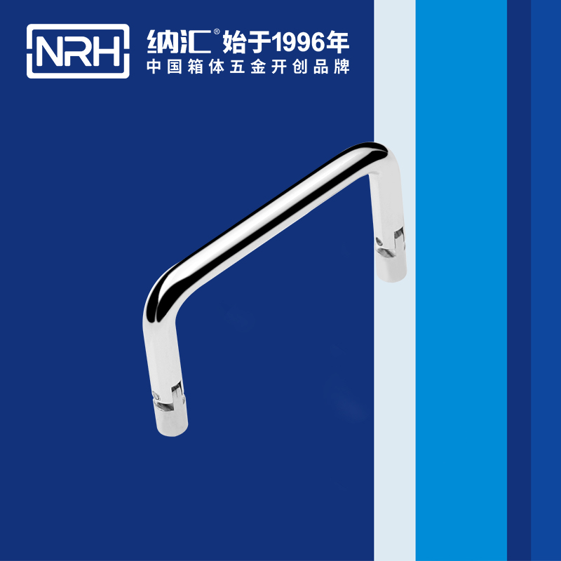 国产色无码精品视频国产麻豆/NRH 4639-70 礼品箱麻豆乱伦电影
