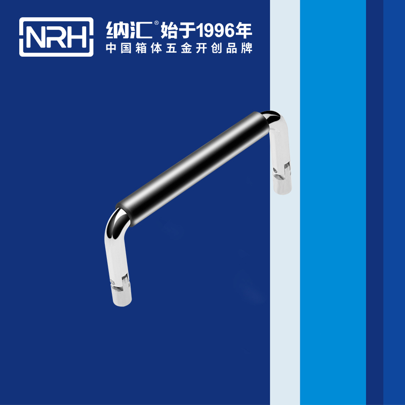 国产色无码精品视频国产麻豆/NRH 4639-90-1 行李麻豆乱伦电影