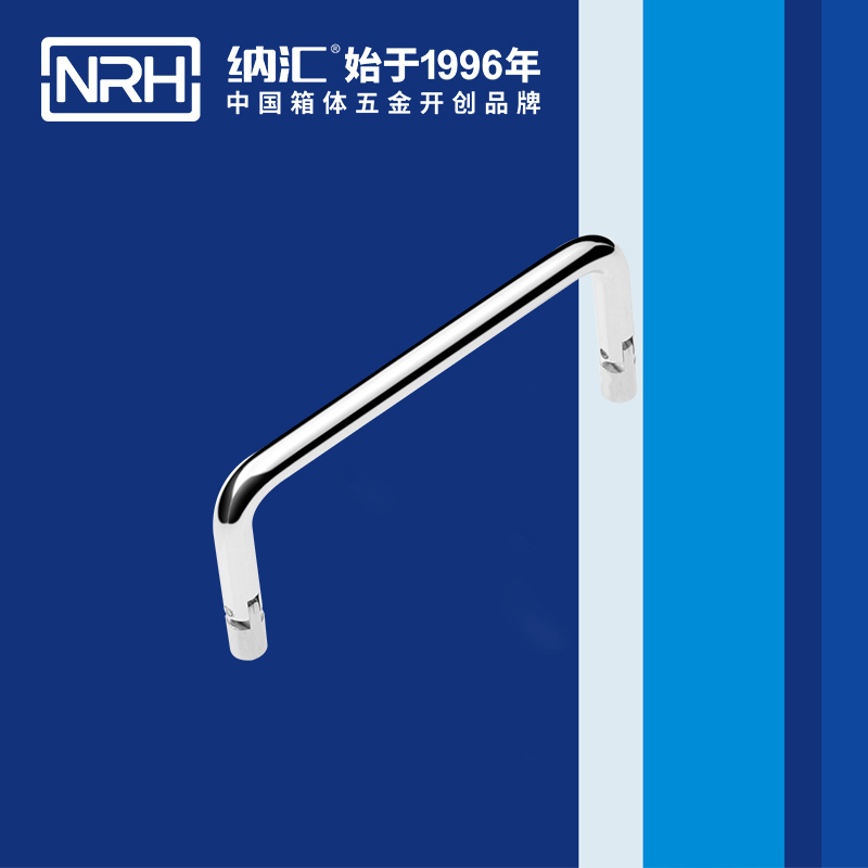 国产色无码精品视频国产麻豆/NRH 4639-102 旅行箱麻豆乱伦电影