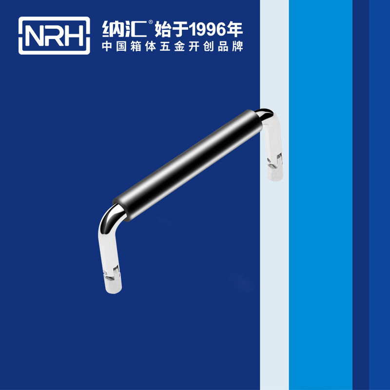 国产色无码精品视频国产麻豆/NRH 4639-102-1 箱包麻豆乱伦电影