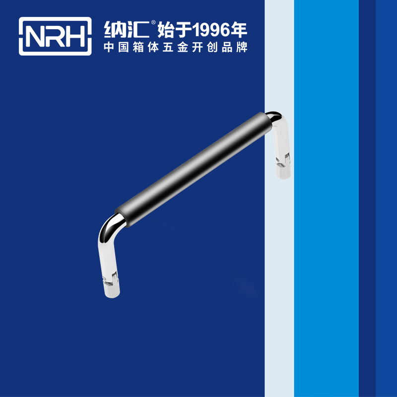 国产色无码精品视频国产麻豆/NRH 4639-122-1 皮箱麻豆乱伦电影