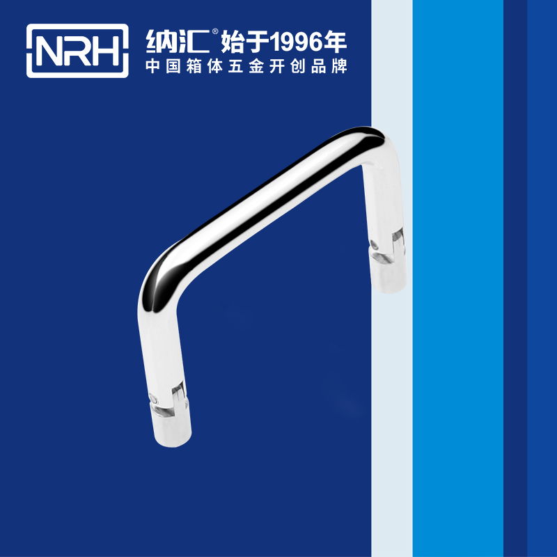 国产色无码精品视频国产麻豆/NRH 4639-60 化妆箱麻豆乱伦电影