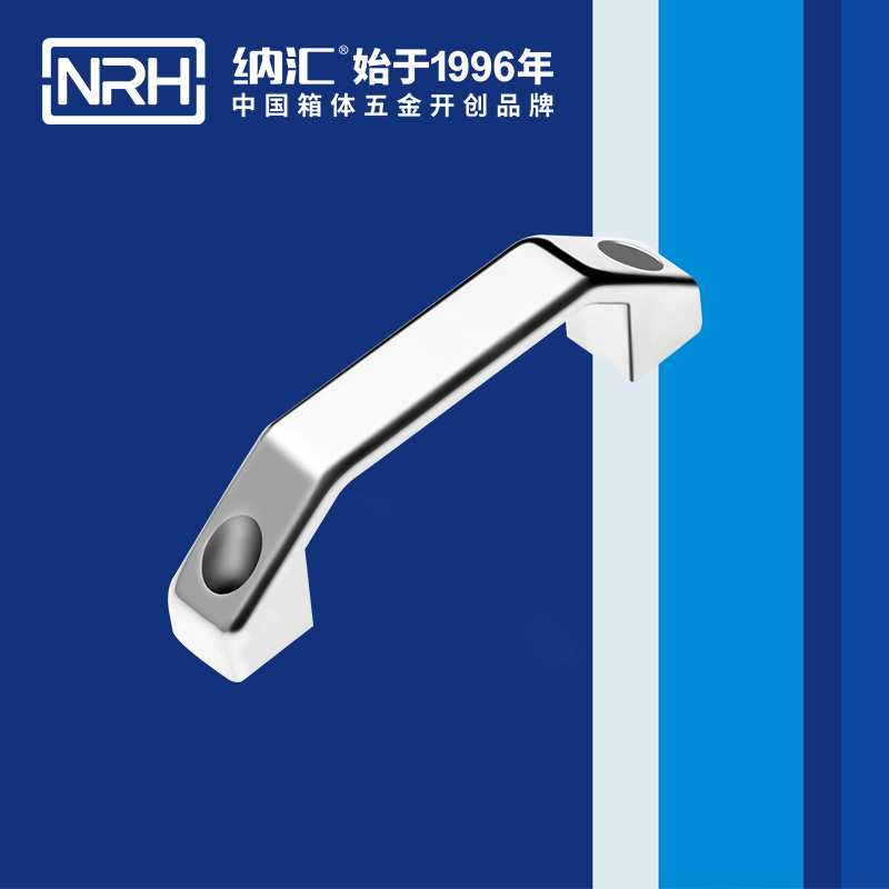 国产色无码精品视频国产麻豆/NRH 4650-120 航空箱麻豆乱伦电影