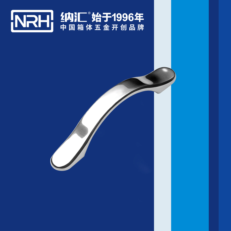 国产色无码精品视频国产麻豆/NRH 4653-100 柜门麻豆乱伦电影