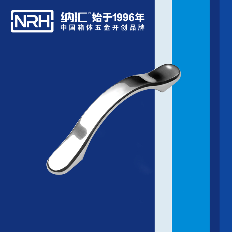 国产色无码精品视频国产麻豆/NRH 4653-125 不锈钢麻豆乱伦电影