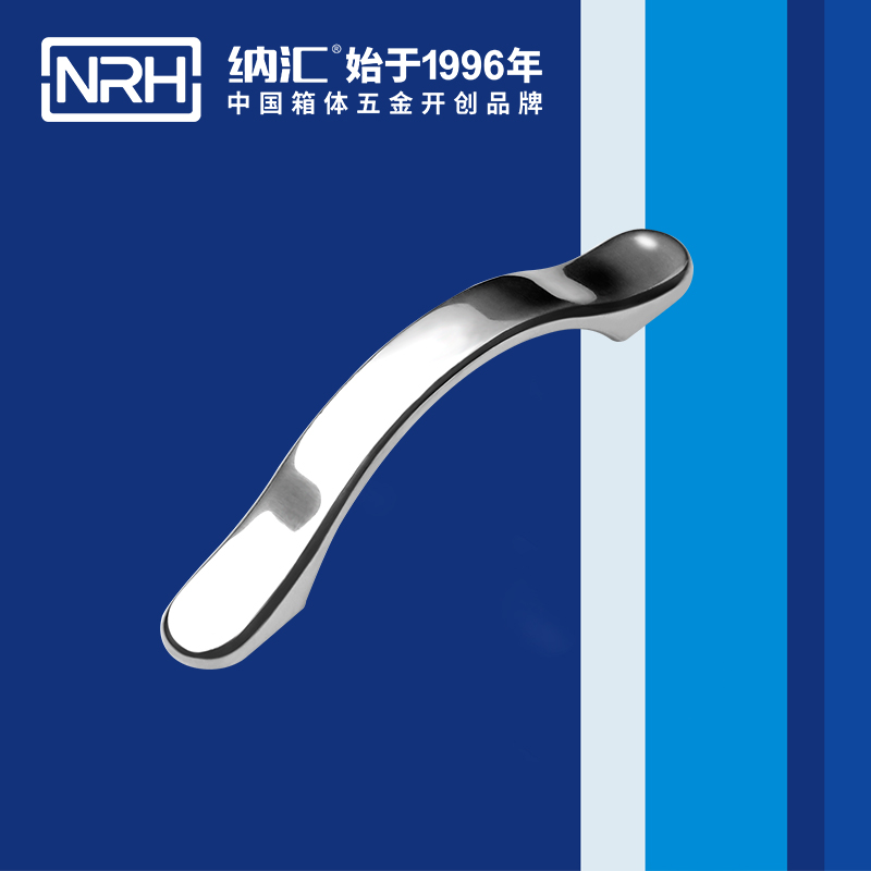 国产色无码精品视频国产麻豆/NRH 4653-150 抽屉门把手