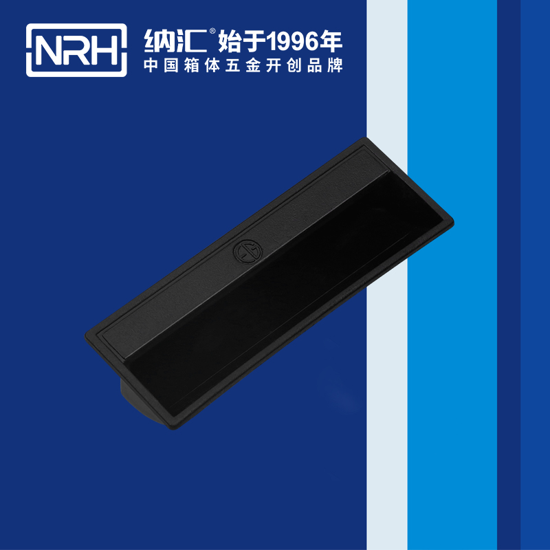 国产色无码精品视频国产麻豆/NRH 4624-110-BK 铁箱麻豆乱伦电影