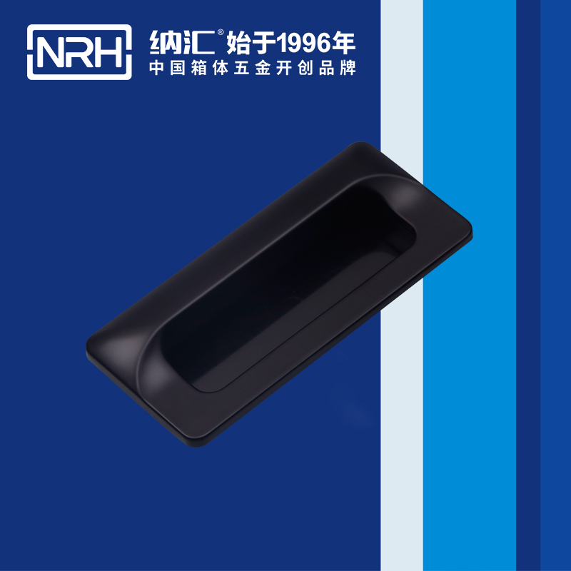国产色无码精品视频国产麻豆/NRH 4622-110-BK 拉杆箱麻豆乱伦电影
