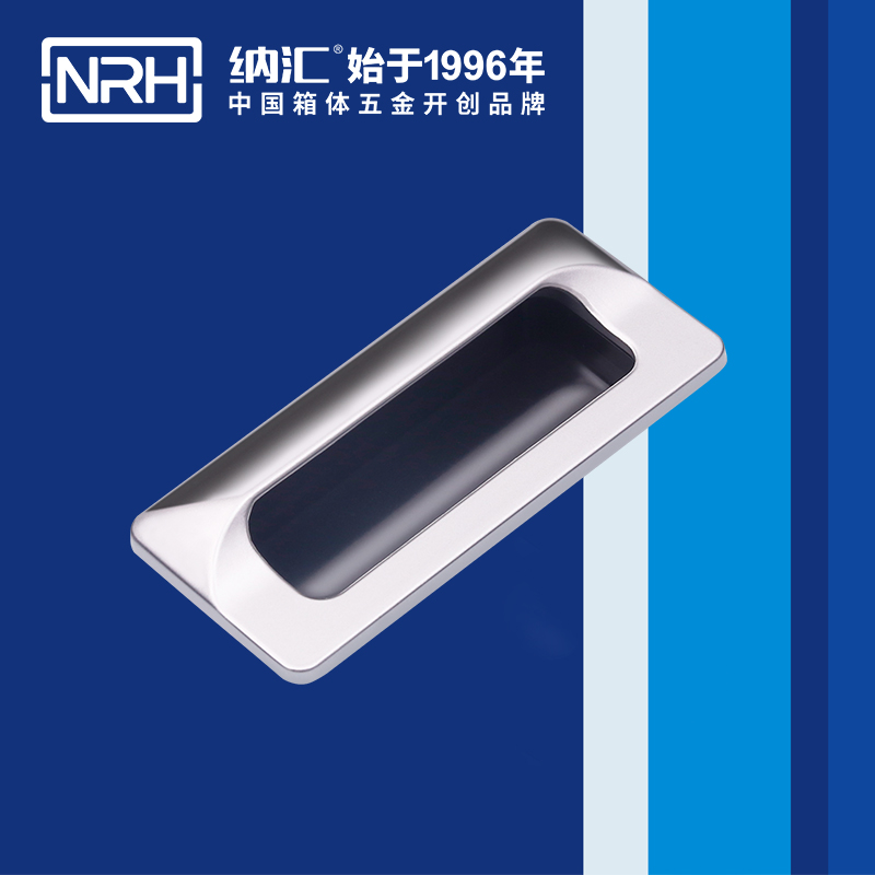 国产色无码精品视频国产麻豆/NRH 4622-110 披萨保温箱麻豆乱伦电影