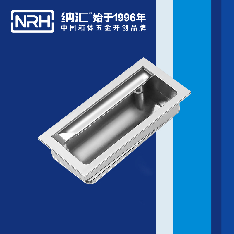 国产色无码精品视频国产麻豆/NRH 4623-88 埋入式麻豆乱伦电影