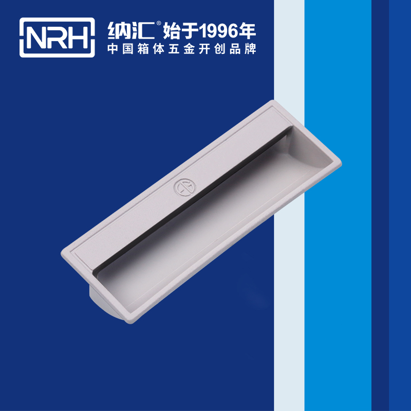 国产色无码精品视频国产麻豆/NRH 4624-110-GY 箱环提手厂家