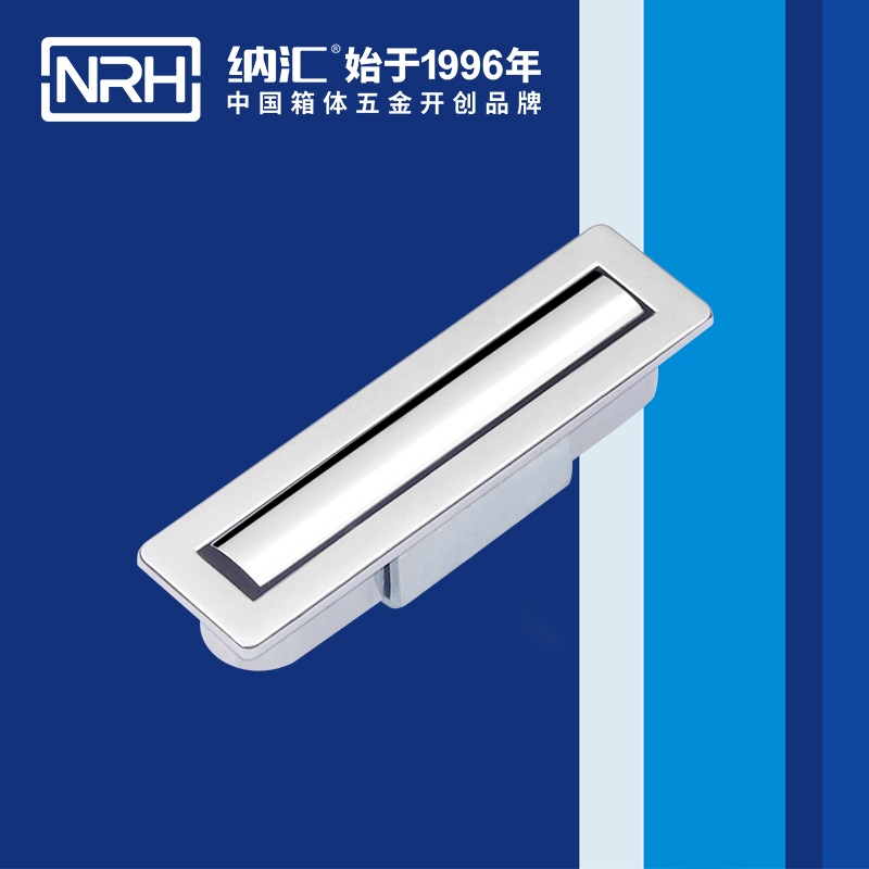 国产色无码精品视频国产麻豆/NRH 4615-50 乐器箱提手
