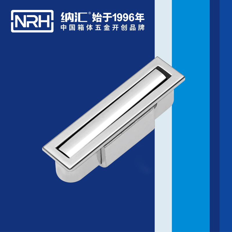 国产色无码精品视频国产麻豆/NRH 4615-73 铝箱提手