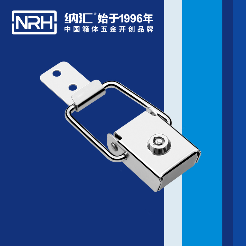 带锁午夜麻豆福利视频5880-87k工具箱箱扣_不锈钢锁扣_钓鱼箱午夜麻豆福利视频