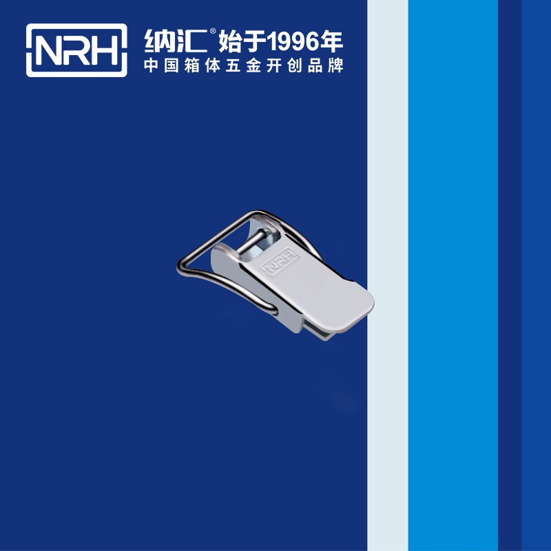 扁嘴午夜麻豆福利视频5113-30工业箱扣_工具箱锁扣_NRH国产色无码精品视频国产麻豆午夜麻豆福利视频 