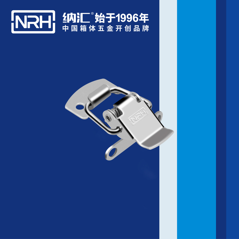 扁嘴午夜麻豆福利视频5101-36工业箱扣_自锁锁扣_NRH国产色无码精品视频国产麻豆午夜麻豆福利视频 