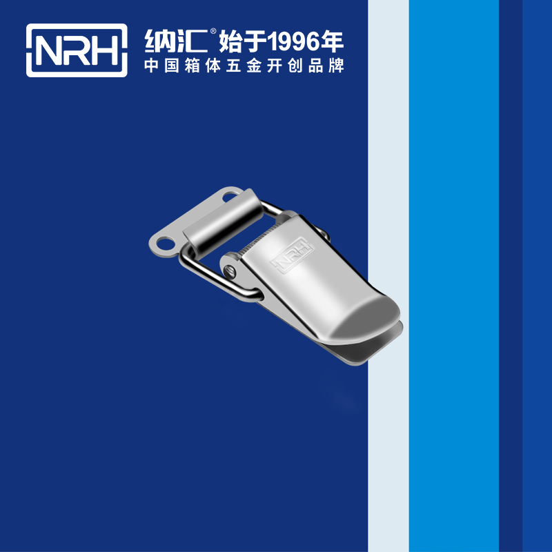 祥云午夜麻豆福利视频5112-56吸尘器锁扣_工业锁扣_NRH国产色无码精品视频国产麻豆午夜麻豆福利视频