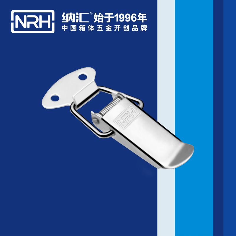 祥云午夜麻豆福利视频5111-67工业箱扣_电箱锁扣_NRH国产色无码精品视频国产麻豆午夜麻豆福利视频 