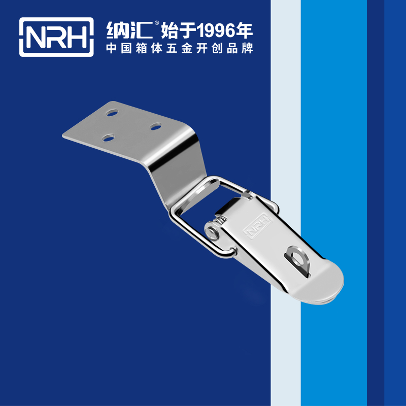 扁嘴午夜麻豆福利视频5103-70K-1带锁鼻锁扣_防脱锁扣_NRH国产色无码精品视频国产麻豆午夜麻豆福利视频 