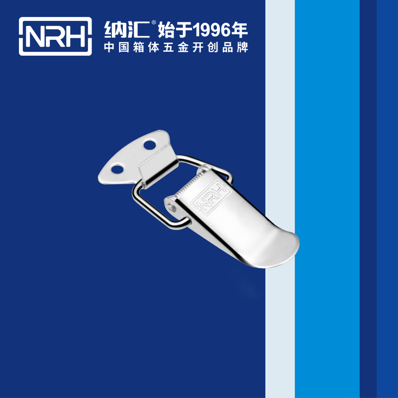 祥云午夜麻豆福利视频5111-55枪箱锁扣_周转箱锁扣_NRH国产色无码精品视频国产麻豆午夜麻豆福利视频 