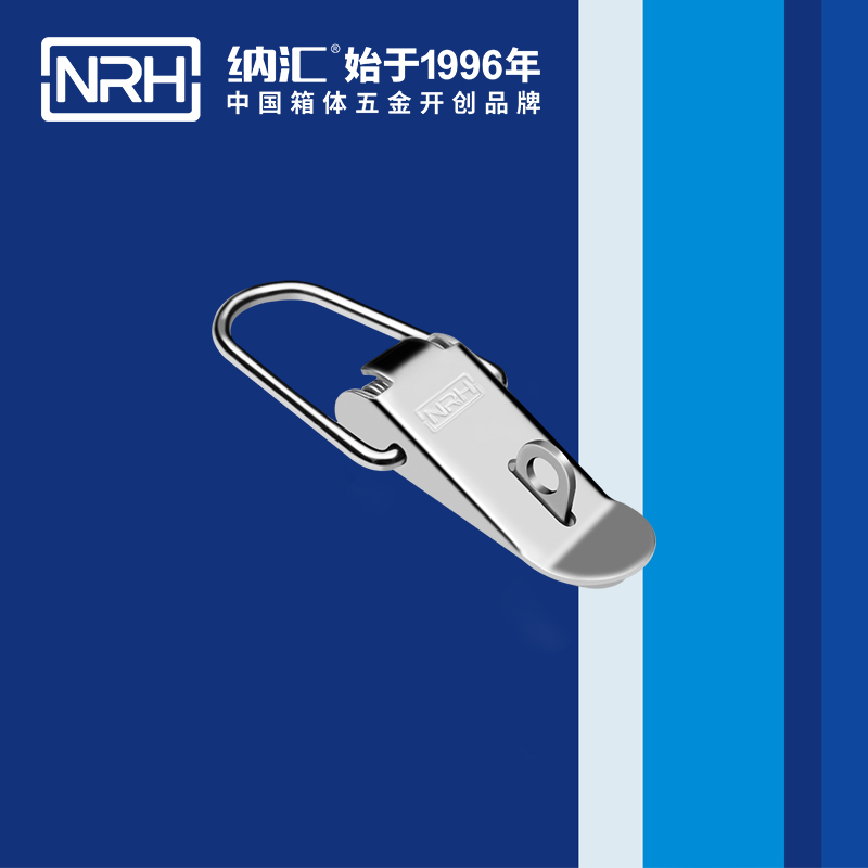 扁嘴午夜麻豆福利视频5101-85K减震扣_医疗箱锁扣_NRH国产色无码精品视频国产麻豆午夜麻豆福利视频 