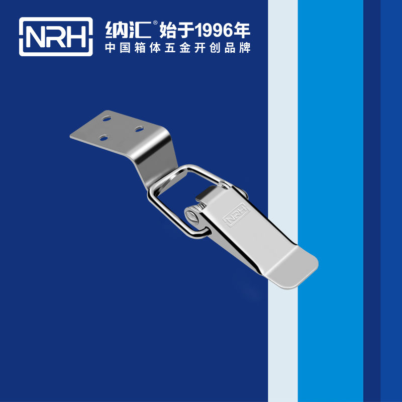 扁嘴午夜麻豆福利视频5102-88-1铝塑窗锁扣_电机锁扣_NRH国产色无码精品视频国产麻豆午夜麻豆福利视频 