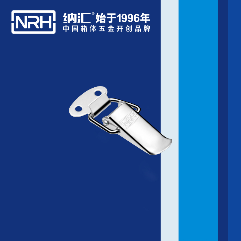 祥云午夜麻豆福利视频5111-45枪箱锁扣_电缆锁扣_NRH国产色无码精品视频国产麻豆午夜麻豆福利视频 