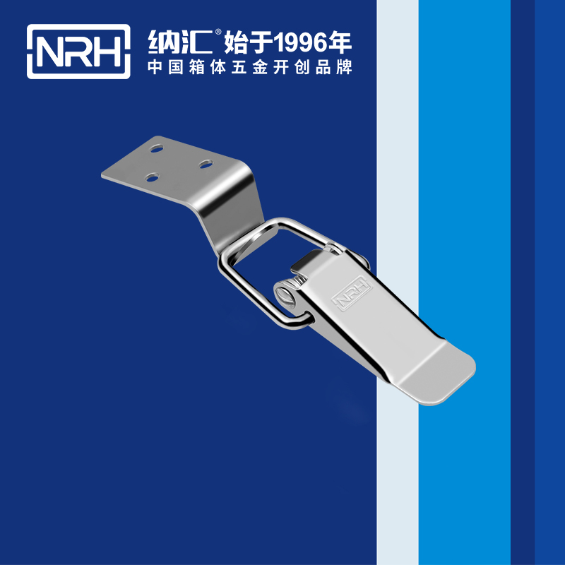 扁嘴午夜麻豆福利视频5101-96-1灯箱锁扣_保温箱扣_NRH国产色无码精品视频国产麻豆午夜麻豆福利视频 