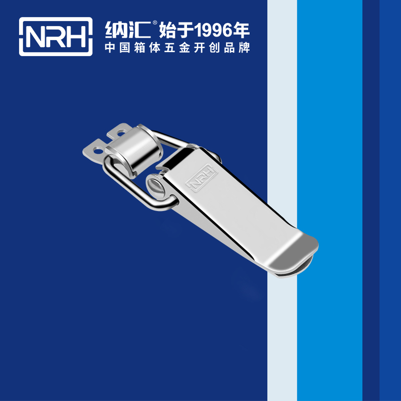 扁嘴午夜麻豆福利视频5101-96-2工业柜锁_装备箱锁扣_NRH国产色无码精品视频国产麻豆午夜麻豆福利视频 