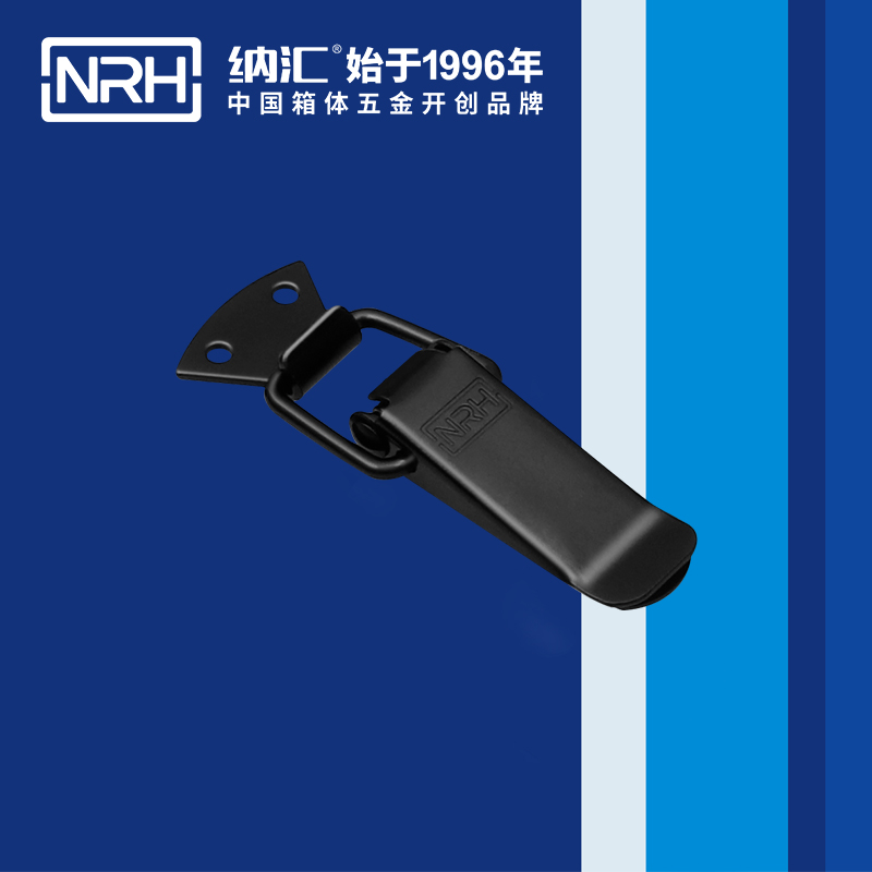 扁嘴午夜麻豆福利视频5101-96吉他箱锁扣_保鲜箱锁扣_NRH国产色无码精品视频国产麻豆午夜麻豆福利视频 