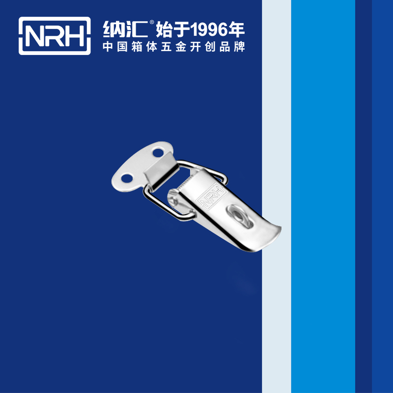 祥云午夜麻豆福利视频5111-45K枪箱锁扣_滚塑锁扣_NRH国产色无码精品视频国产麻豆午夜麻豆福利视频