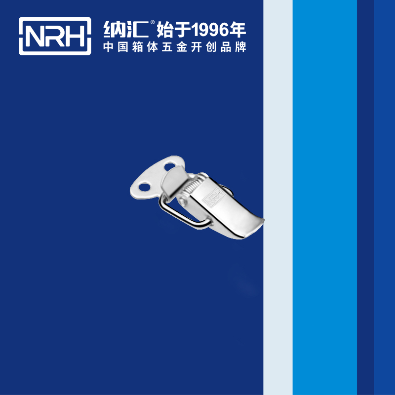 祥云午夜麻豆福利视频5111-33车载箱扣_仪表箱锁扣_NRH国产色无码精品视频国产麻豆午夜麻豆福利视频