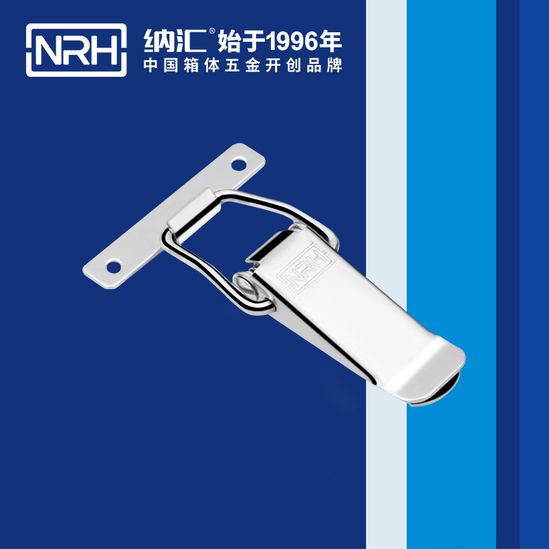 扁嘴午夜麻豆福利视频5101-104带锁鼻锁扣_午夜麻豆福利视频锁_NRH国产色无码精品视频国产麻豆午夜麻豆福利视频 