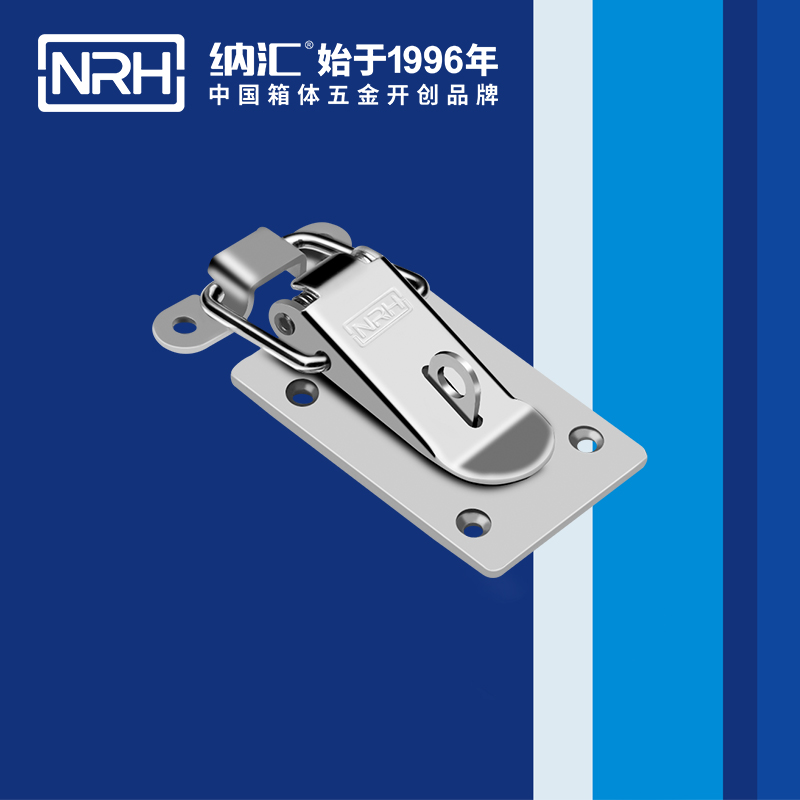 扁嘴午夜麻豆福利视频5102-63K冰箱箱扣_电缆锁扣_NRH国产色无码精品视频国产麻豆午夜麻豆福利视频 