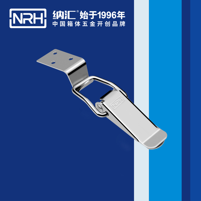 扁嘴午夜麻豆福利视频5101-104-1电箱锁扣_小锁扣_NRH国产色无码精品视频国产麻豆午夜麻豆福利视频 