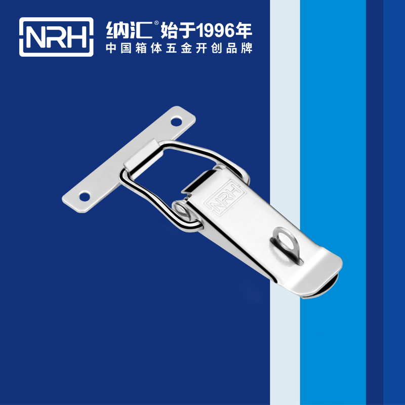 扁嘴午夜麻豆福利视频5101-104k工业箱扣_除尘器锁扣_NRH国产色无码精品视频国产麻豆午夜麻豆福利视频 