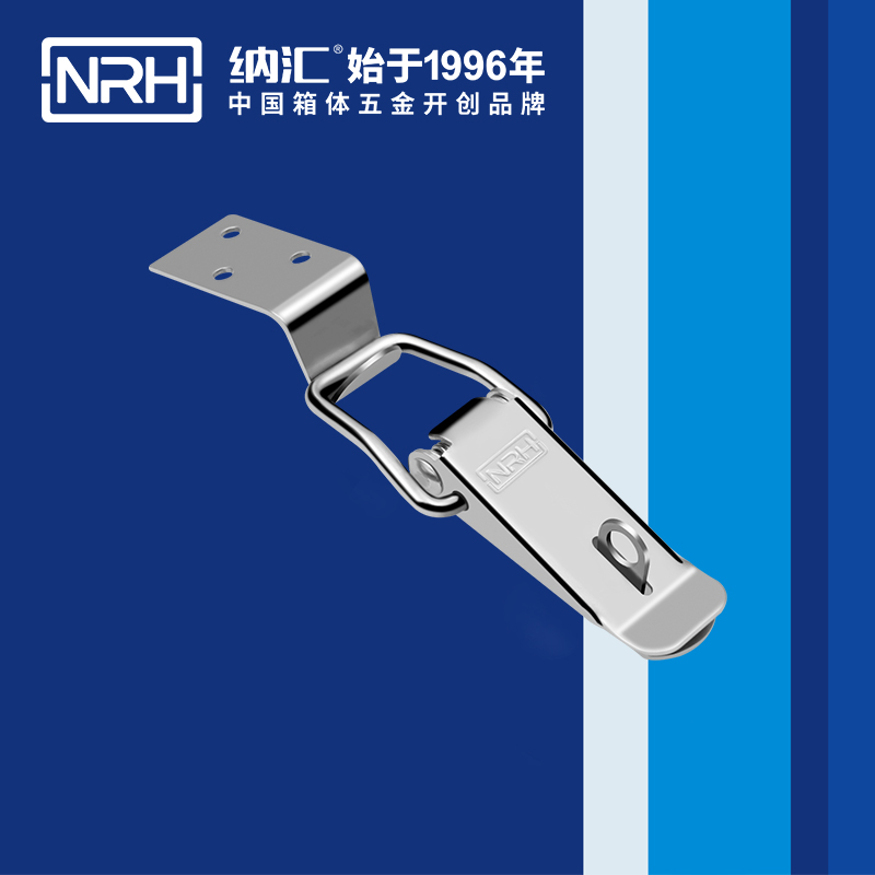 扁嘴午夜麻豆福利视频5101-104K-1塑料箱锁扣_作业箱扣_NRH国产色无码精品视频国产麻豆午夜麻豆福利视频 