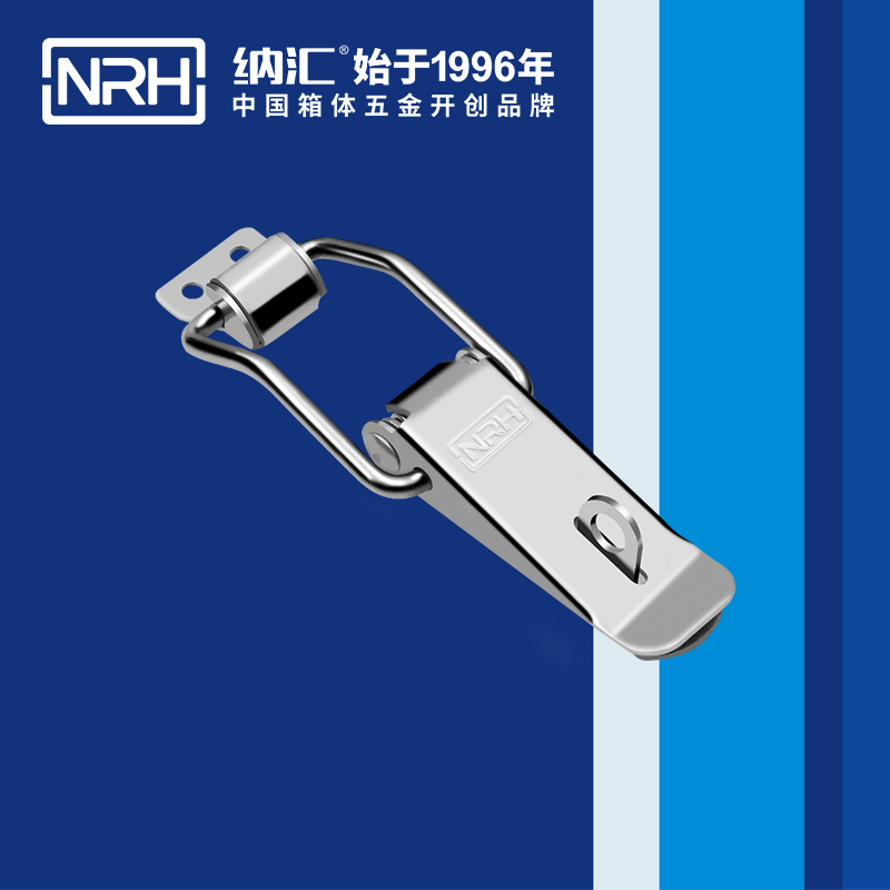 扁嘴午夜麻豆福利视频5101-128K五金铁质扣件_冷藏箱锁扣_NRH国产色无码精品视频国产麻豆午夜麻豆福利视频 