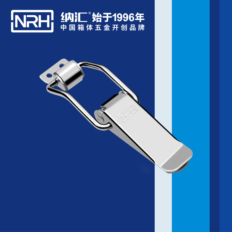 扁嘴午夜麻豆福利视频5101-128货运箱扣_防松箱扣_NRH国产色无码精品视频国产麻豆午夜麻豆福利视频 