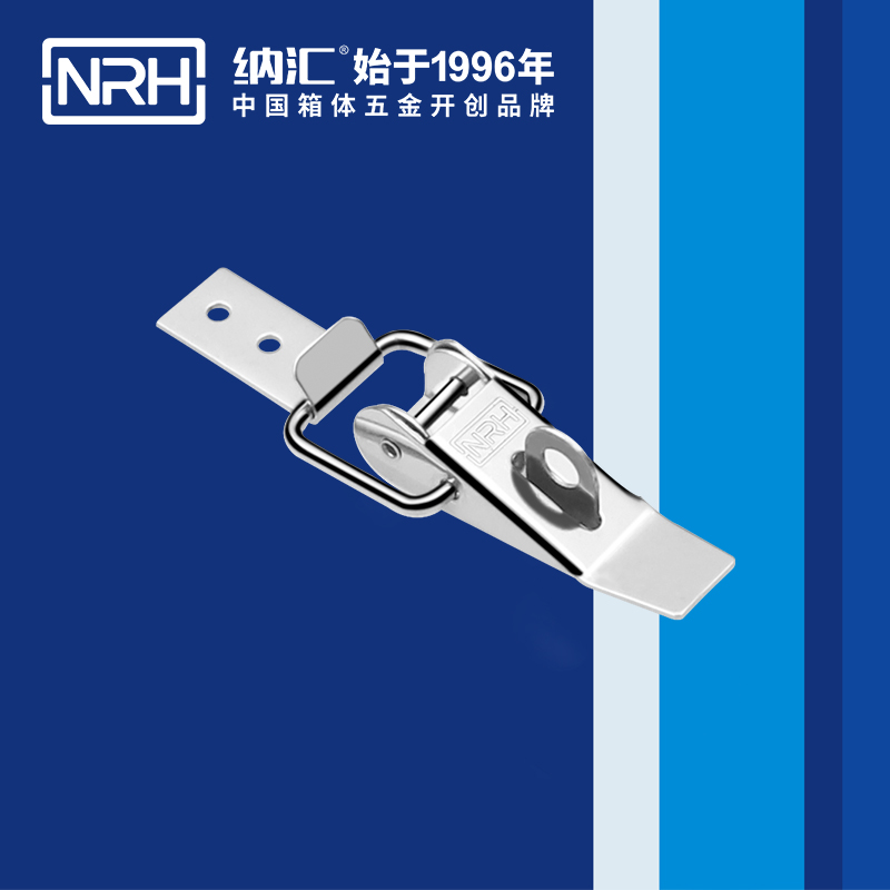 重型午夜麻豆福利视频5301-85K-1工业柜锁_防松锁扣_NRH国产色无码精品视频国产麻豆午夜麻豆福利视频
