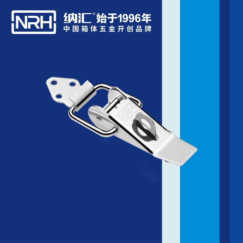 重型午夜麻豆福利视频5301-85K-3工业锁扣_工程机械锁扣_NRH国产色无码精品视频国产麻豆午夜麻豆福利视频