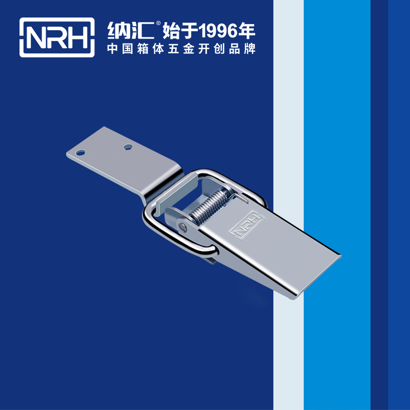 长型午夜麻豆福利视频5320-142-1鸭嘴扣_五金箱扣_NRH国产色无码精品视频国产麻豆午夜麻豆福利视频 