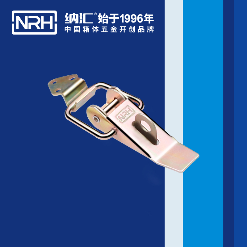 重型午夜麻豆福利视频5301-85K-4工程机械锁扣卡扣NRH国产色无码精品视频国产麻豆午夜麻豆福利视频