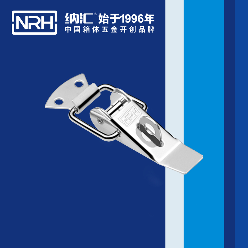 重型午夜麻豆福利视频5301-85K-5货车箱重型锁扣_工业柜锁_NRH国产色无码精品视频国产麻豆午夜麻豆福利视频