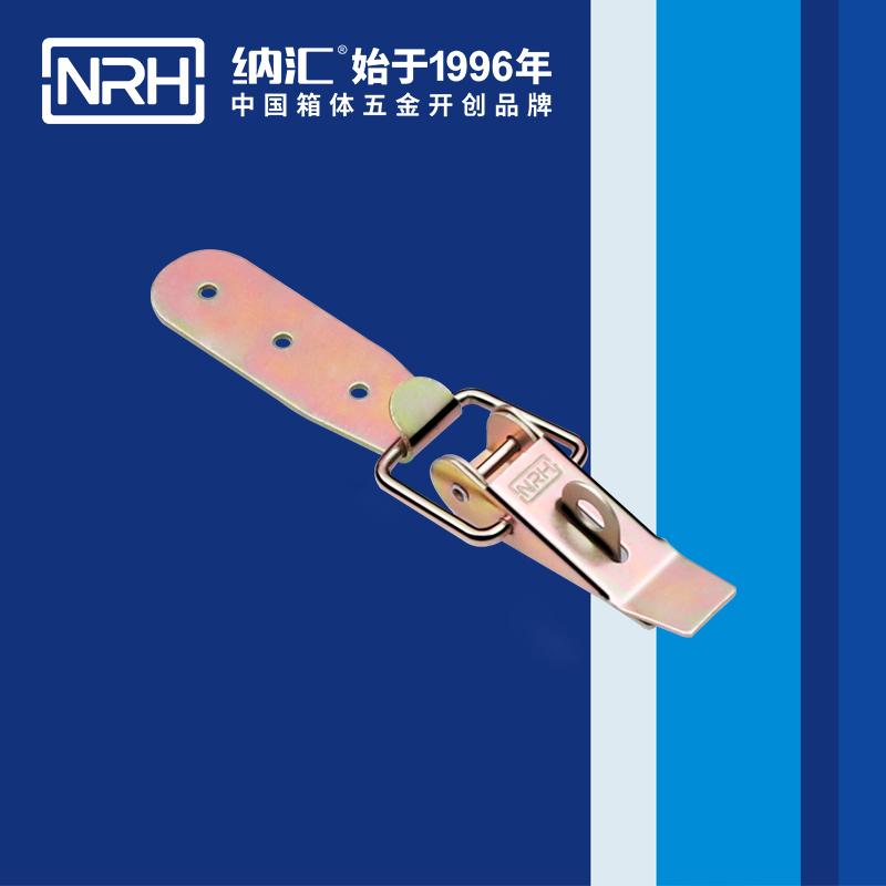 重型午夜麻豆福利视频5301-85K-6五金工业锁扣_工程机械锁扣_NRH国产色无码精品视频国产麻豆午夜麻豆福利视频