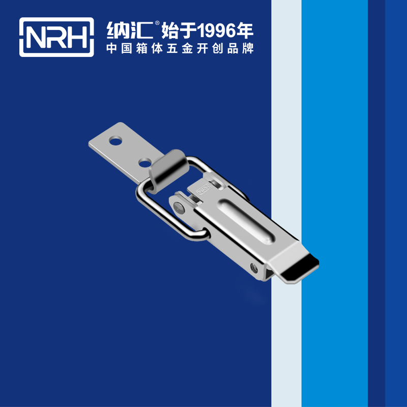 长型午夜麻豆福利视频5319-58礼品箱箱扣_金属小锁扣_NRH国产色无码精品视频国产麻豆午夜麻豆福利视频 